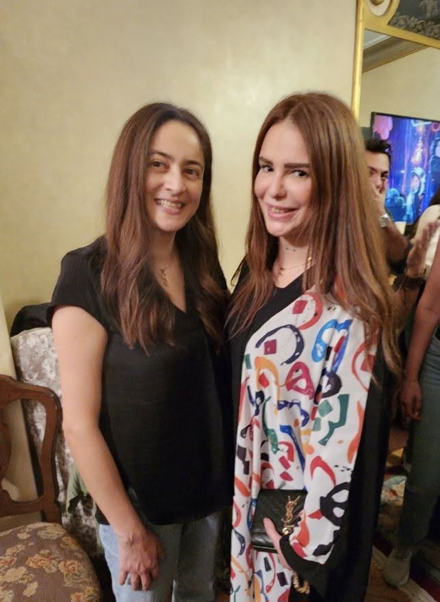ياسمين ابنة نجلاء فتحي ودنيا عبد العزيز