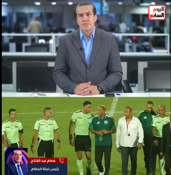 عصام عبد الفتاح فى تليفزيون اليوم السابع