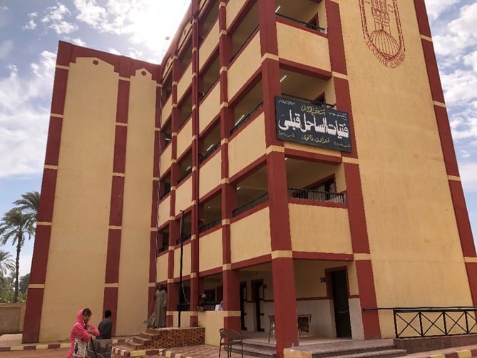 معهد فتيات الساحل قبلى