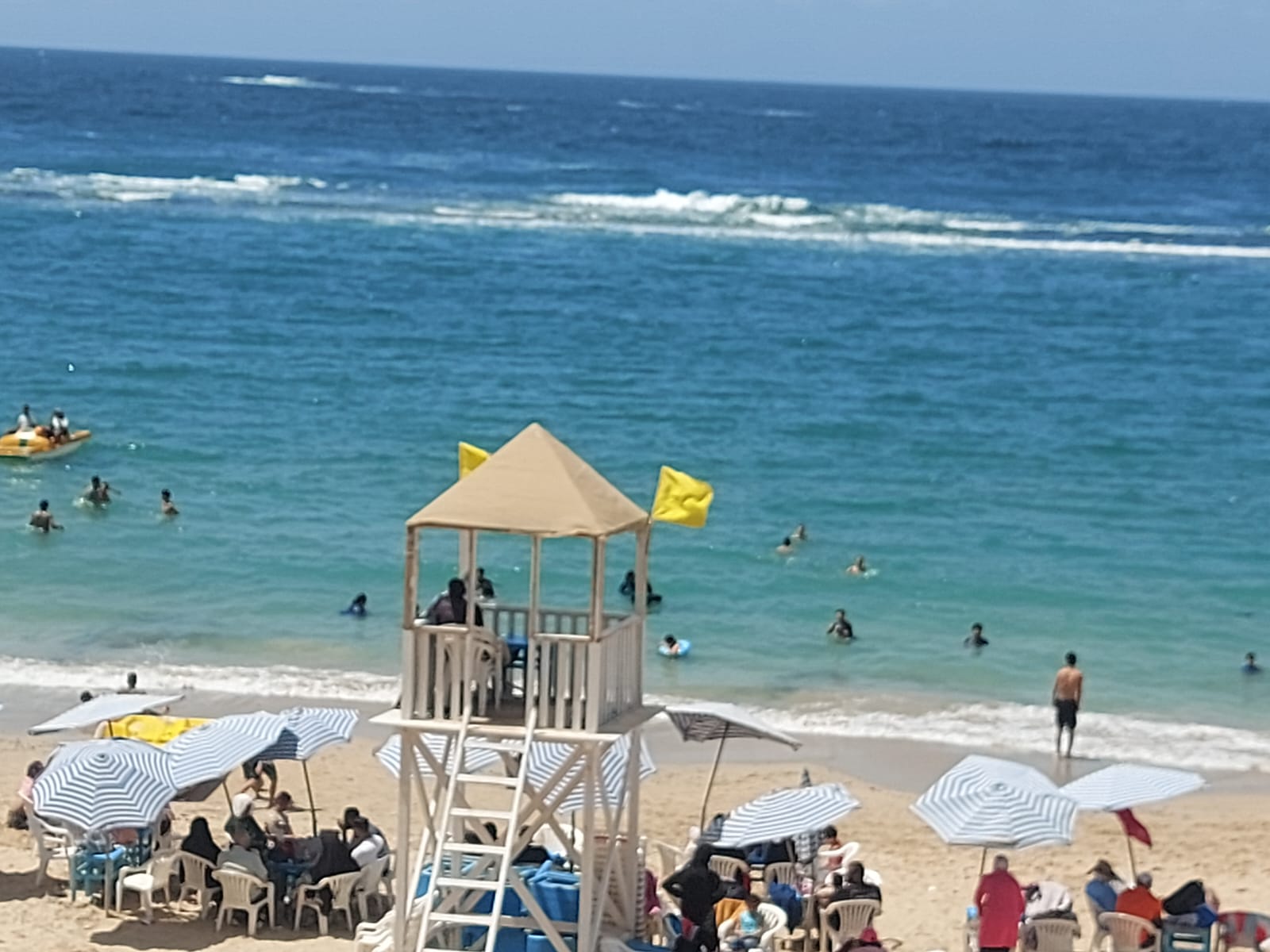 رفع الرايه الصفراء