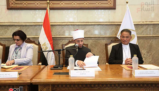 مؤتمر البرنامج المصري الفليبينى  (6)