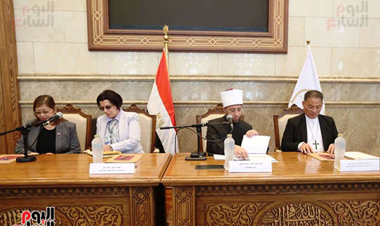 مؤتمر البرنامج المصري الفليبينى  (4)