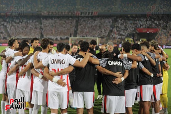 فريق الزمالك مع الجماهير