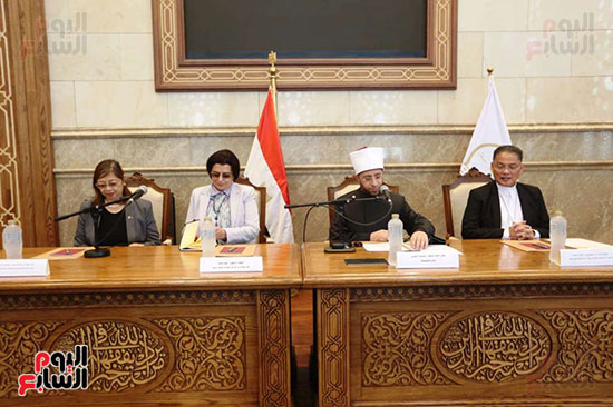 مؤتمر البرنامج المصري الفليبينى  (11)