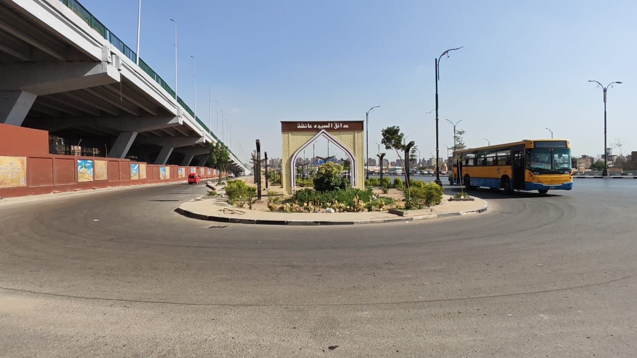 الحديقة الجديدة الحديقة الجديدة