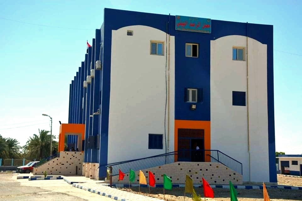 مجمع الخدمات النموذجي بالقرية مجمع الخدمات النموذجي بالقرية