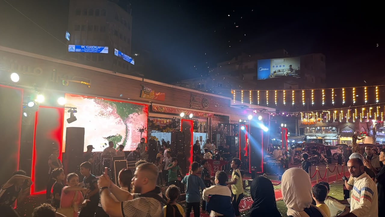 منفذ مستقبل مصر 