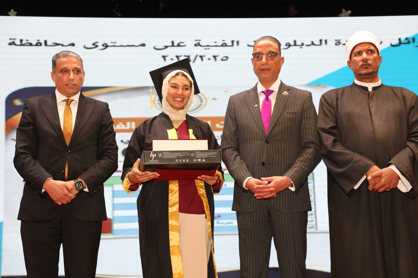 محافظ الجيزة يكرّم الأوائل