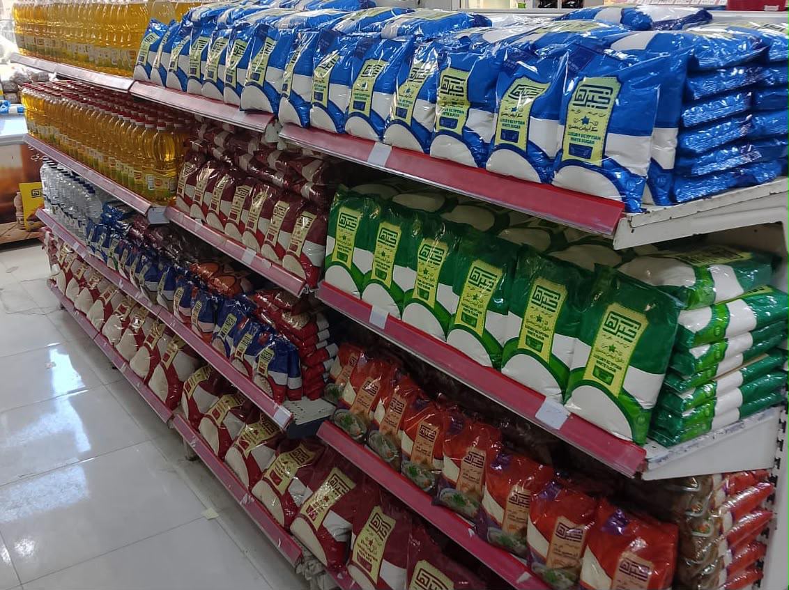 منتجات المنافذ بالغربية 
