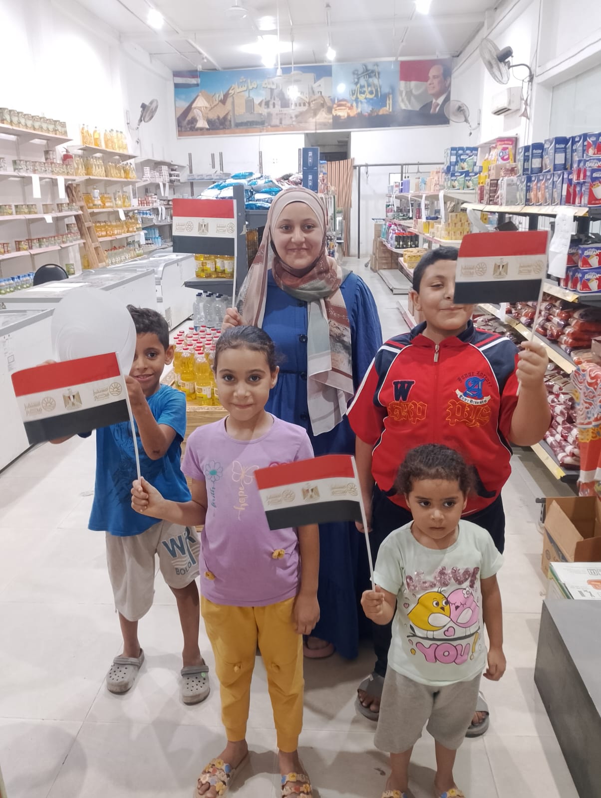 توزيغ علن مصر على الاطفال