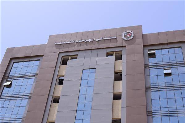 المستشفى