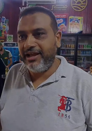 محمد أحمد