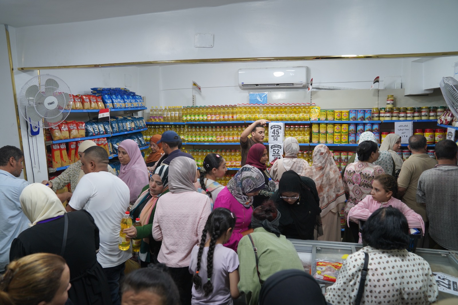 من كل الأعمار