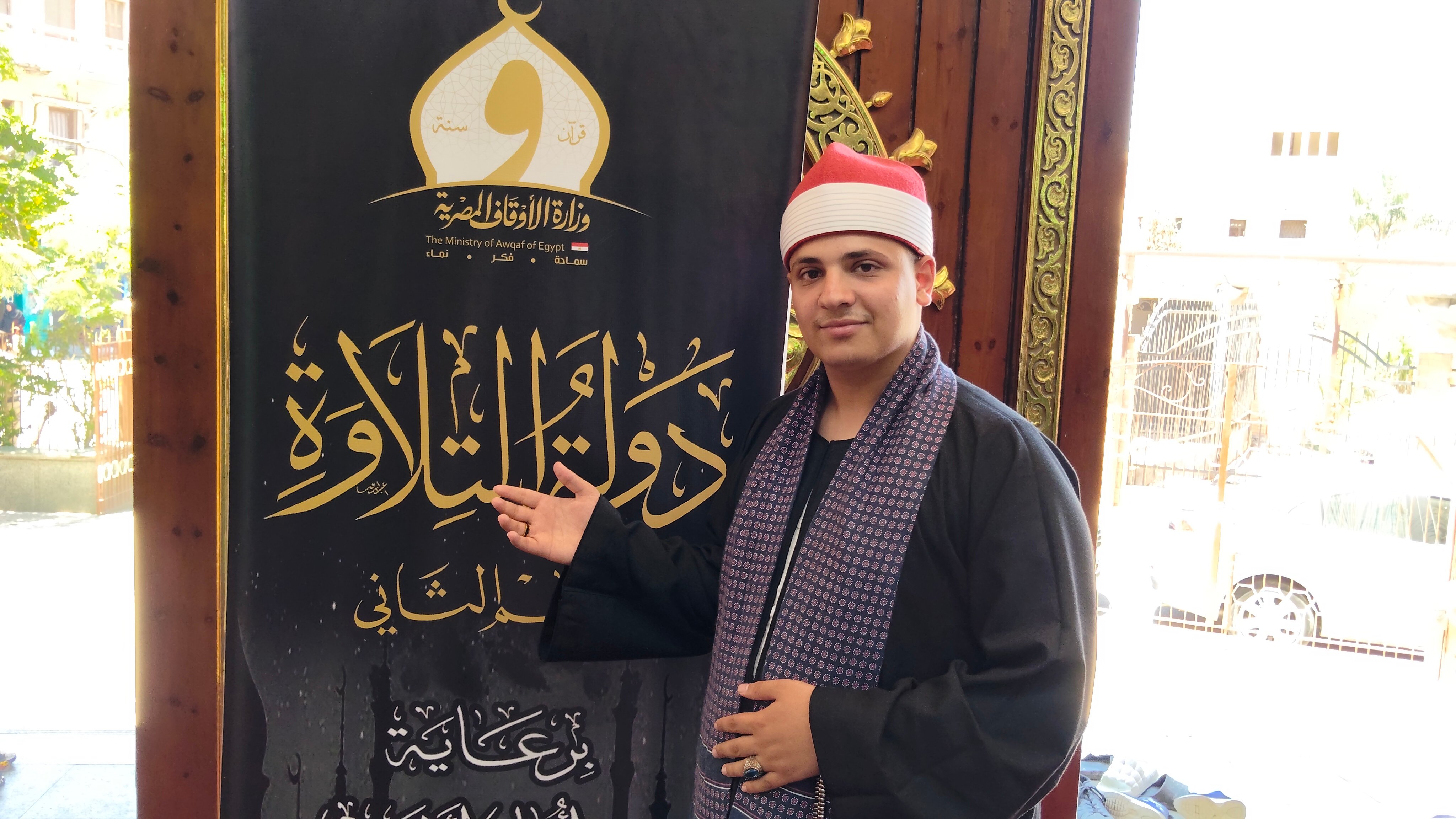 الشيخ محمد عتابى ابن البحيرة