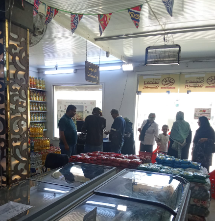 جانب م الاقبال على شراء السلع