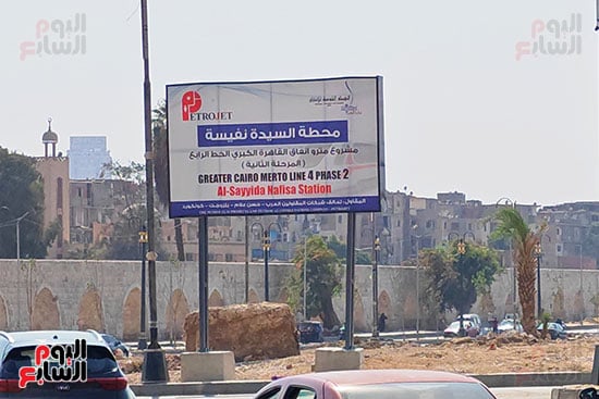 ترميم منطقة السيدة نفيسة (15)