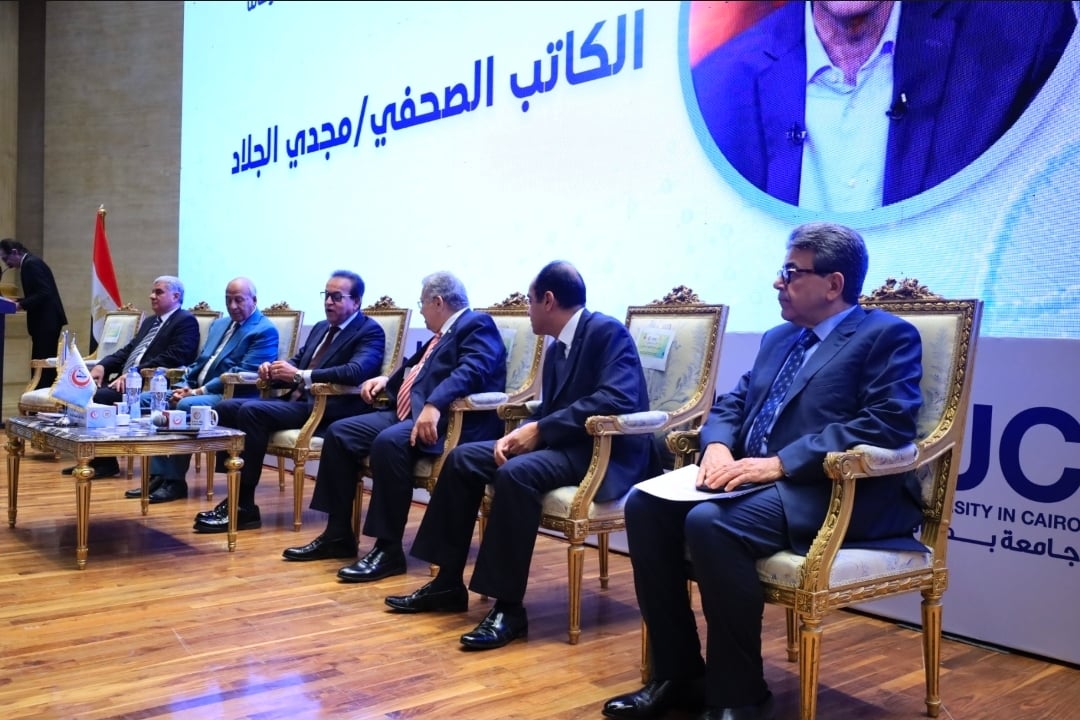 جانب من المؤتمر جانب من المؤتمر