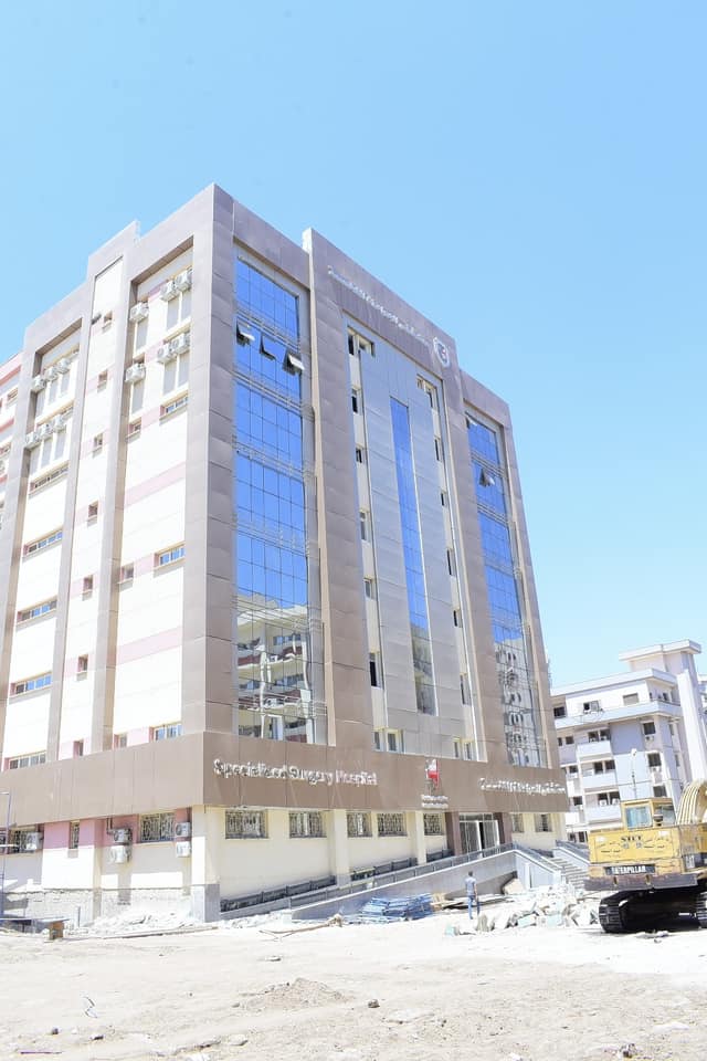 مبنى المستشفى من الخارج