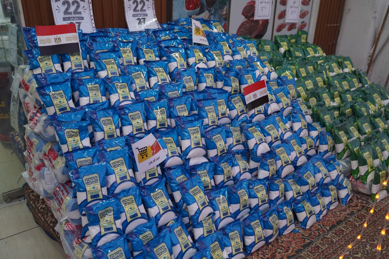 كميات كبيرة