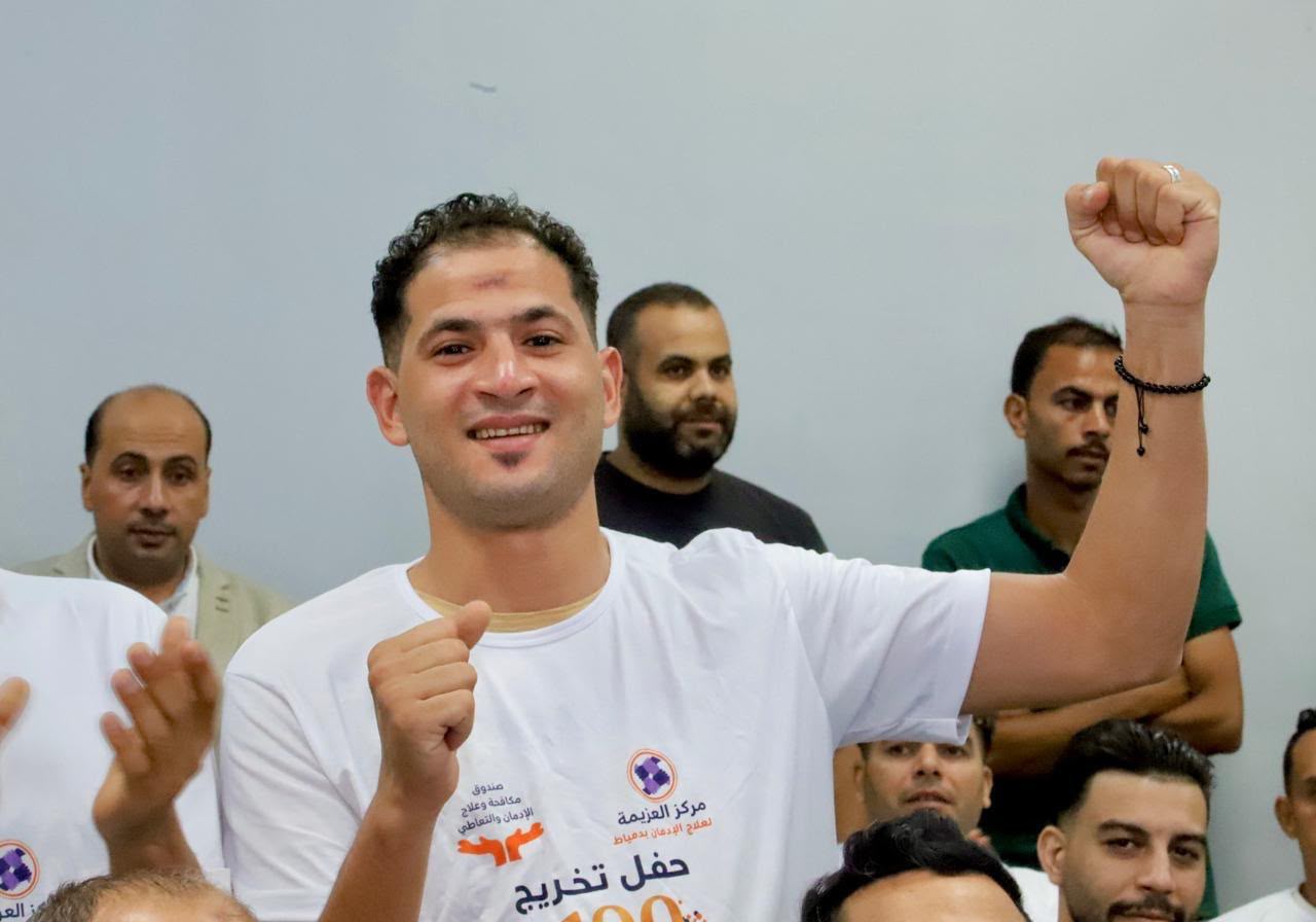 خلال تخريج دفعة جديدة بمركز العزيمة بإحدى قرى المبادرة الرئاسية حياة كريمة بدمياط خلال تخريج دفعة جديدة بمركز العزيمة بإحدى قرى المبادرة الرئاسية حياة كريمة بدمياط