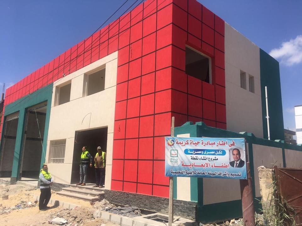 جانب من مشروعات حياة كريمة