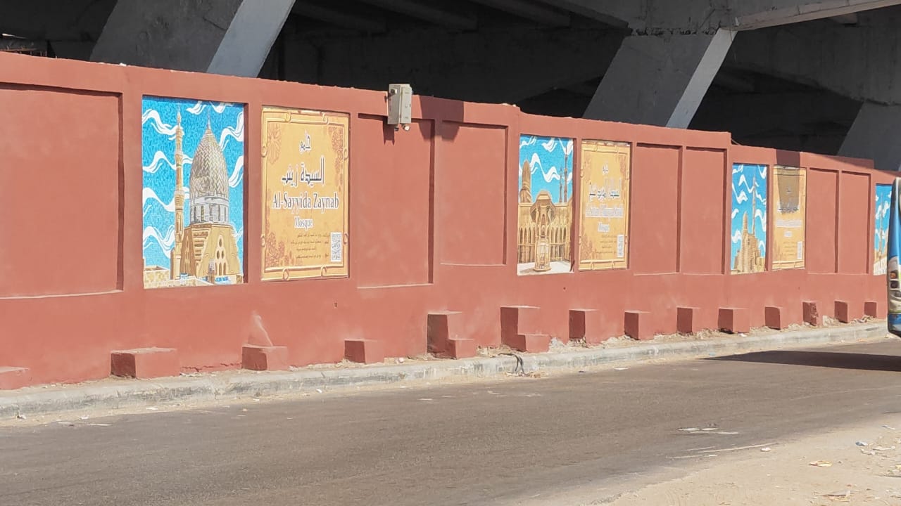 اللوحات بسور الأباجية اللوحات بسور الأباجية
