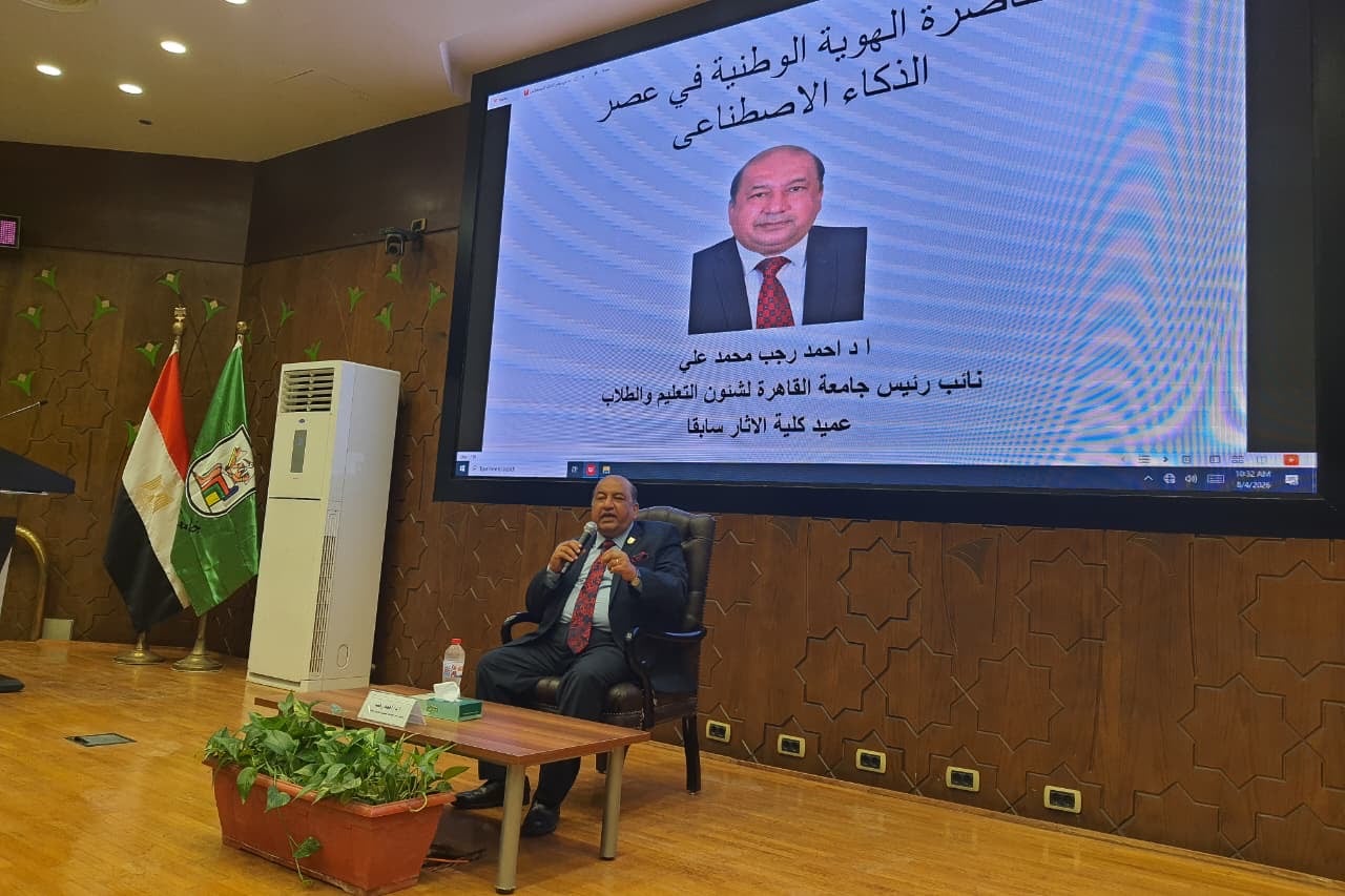 فعاليات معسكر قادة المستقبل الذي تنظمه الجامعة فعاليات معسكر قادة المستقبل الذي تنظمه الجامعة