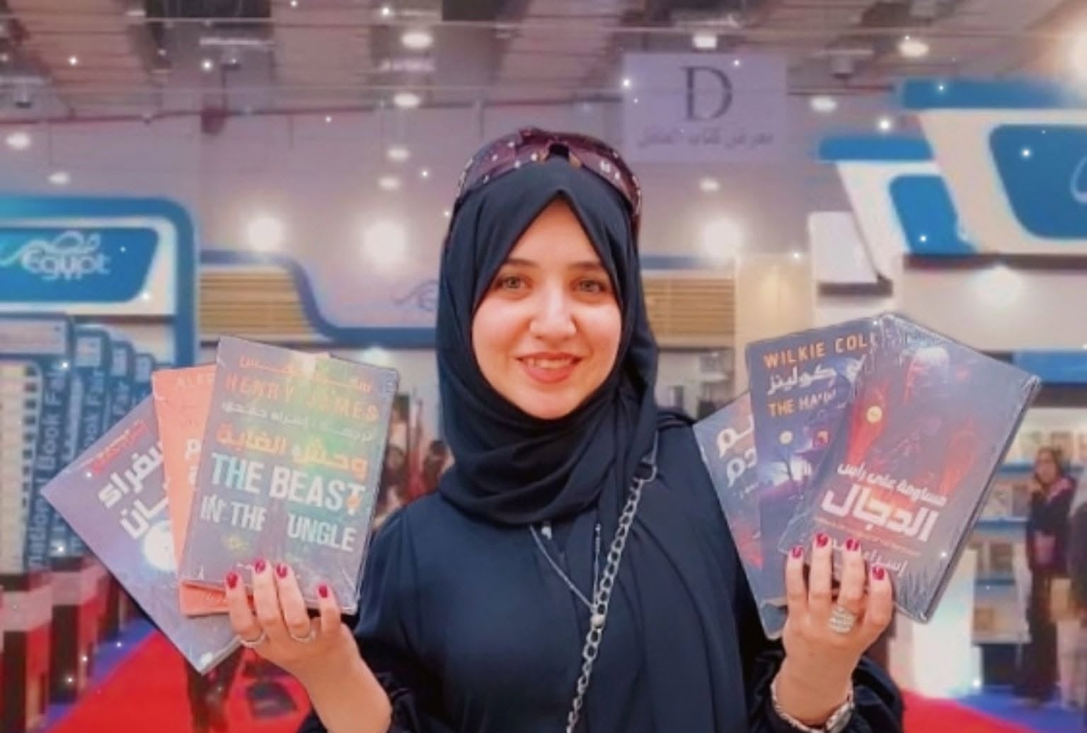 الكاتبة والمترجمة إسراء حمدي الكاتبة والمترجمة إسراء حمدي