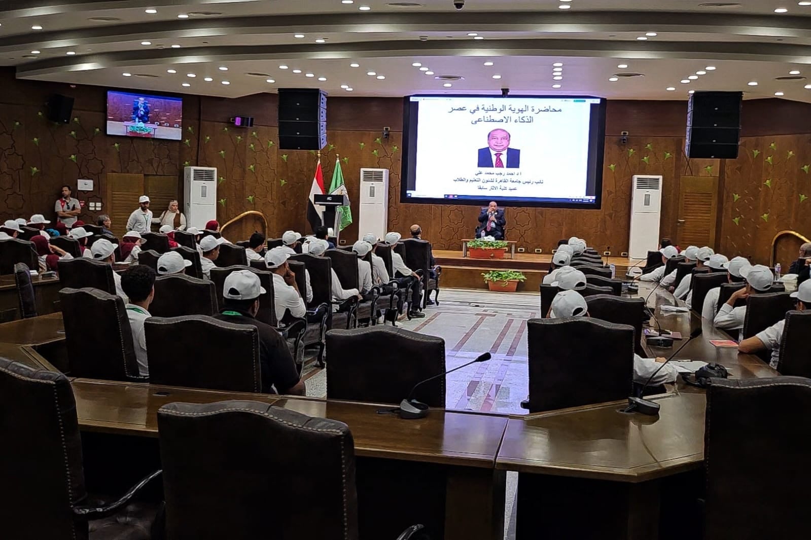 جامعة القاهرة تستضيف معسكر قادة المستقبل جامعة القاهرة تستضيف معسكر قادة المستقبل