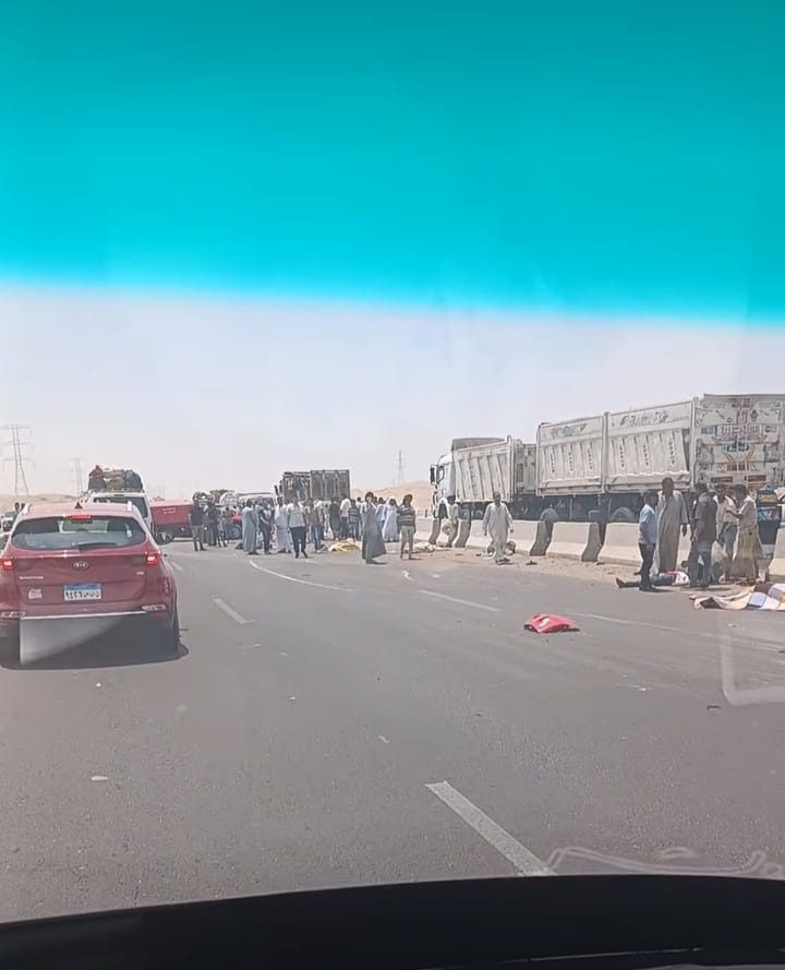حادث الاصطدان