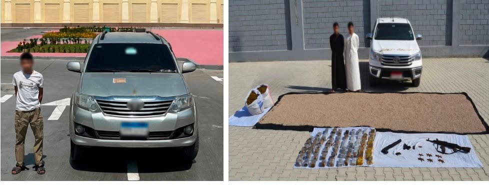 مضبوطات الحملات الامنية  (4)