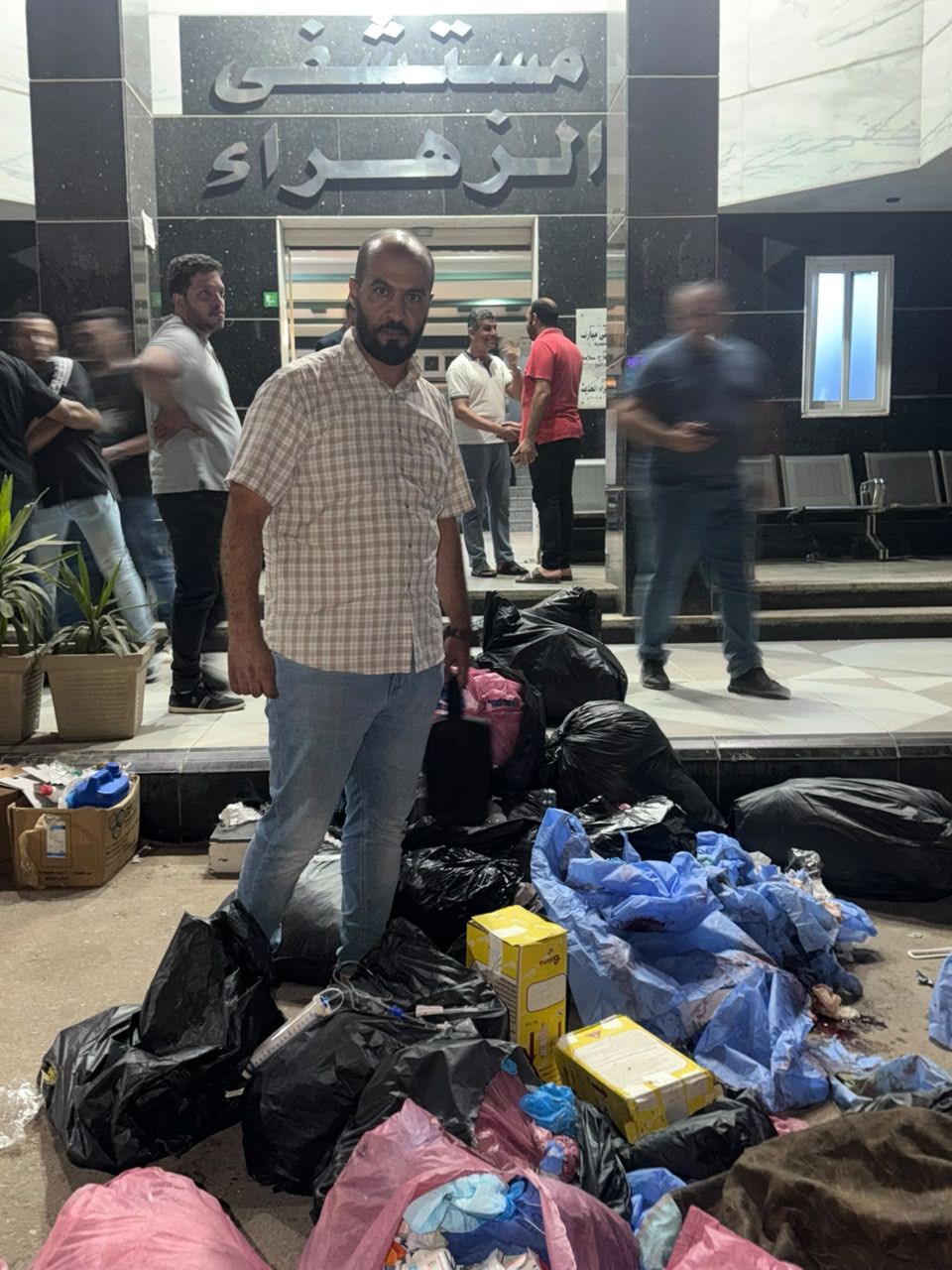 ضبط النفيات الخطرة بكفر الشيخ
