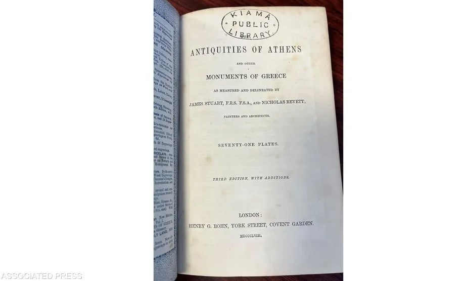 كتاب يعود بعد استعارته كتاب يعود بعد استعارته