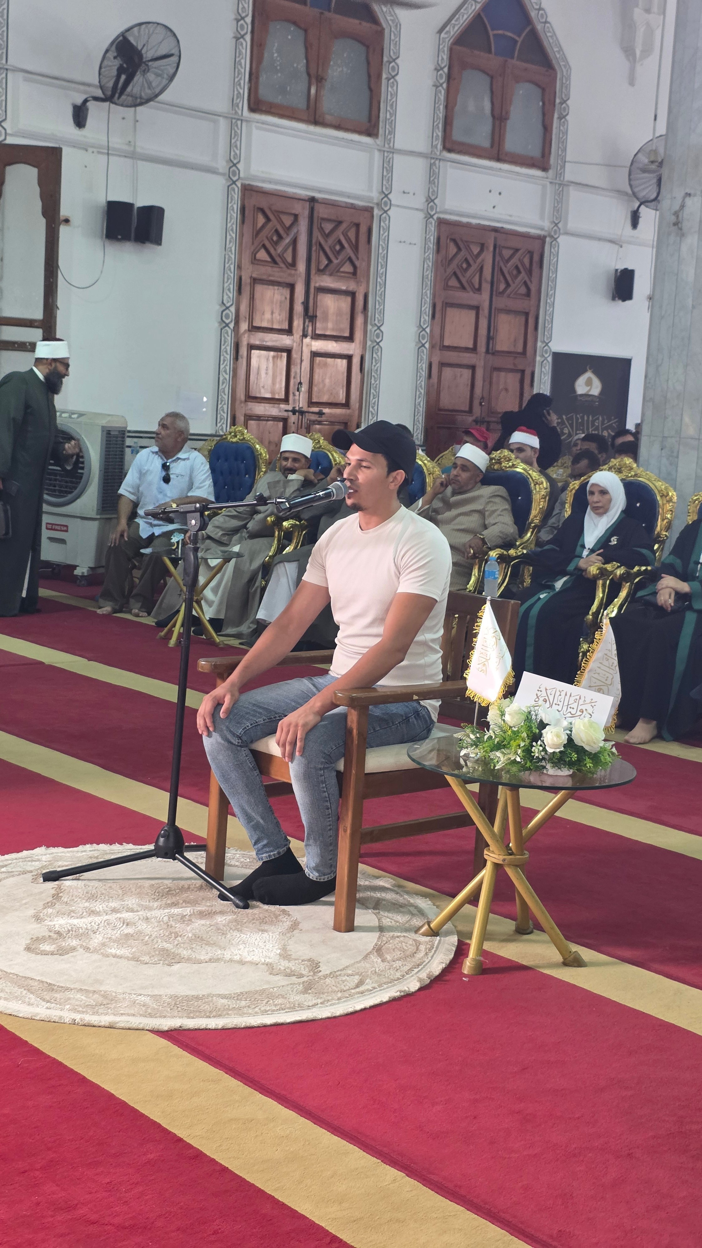 دولة التلاوة