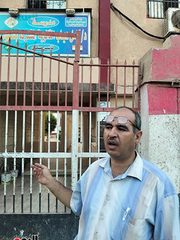 مدرسة-باسم-عائلة-دياب-