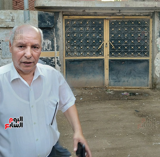 منزل-الهضبة-