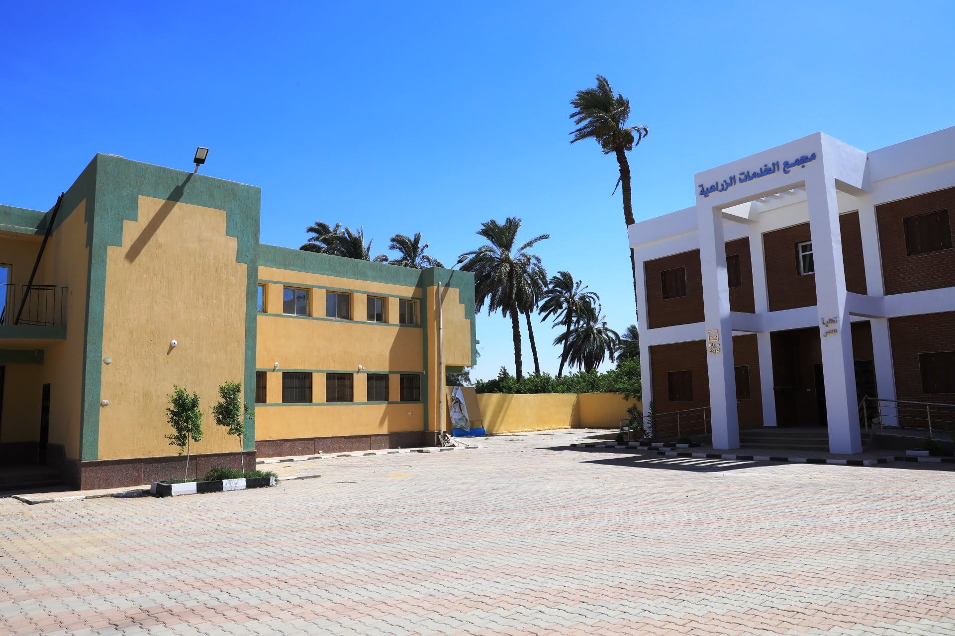 مجمعات زراعية (2)