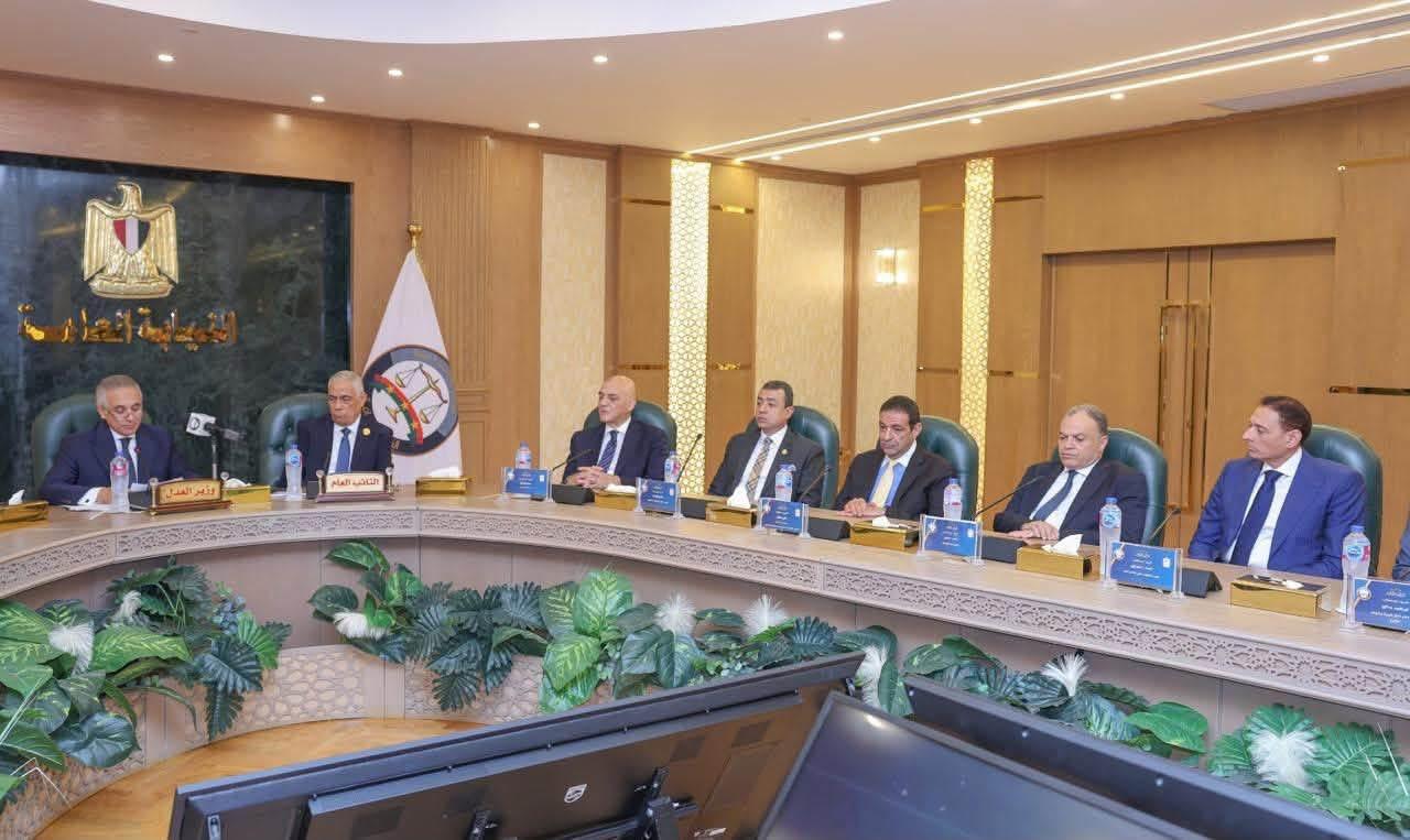 لقاء النيابة العامة ووزارة العدل