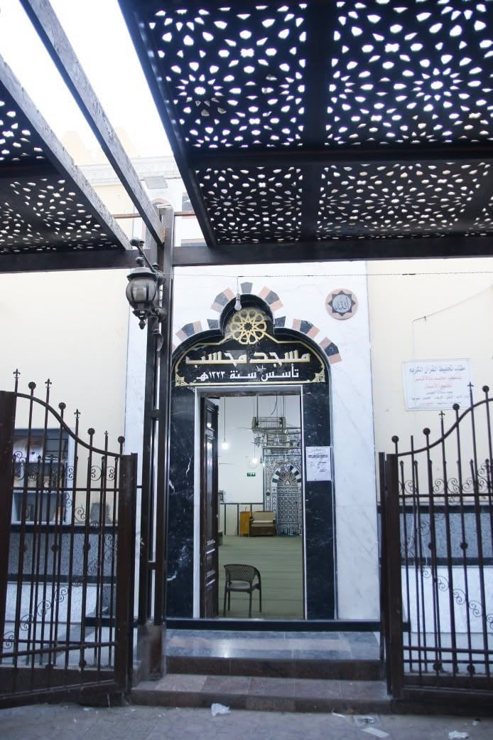 مسجد محسب الشقيري بالأقصر أسس عام 1323 هجرية