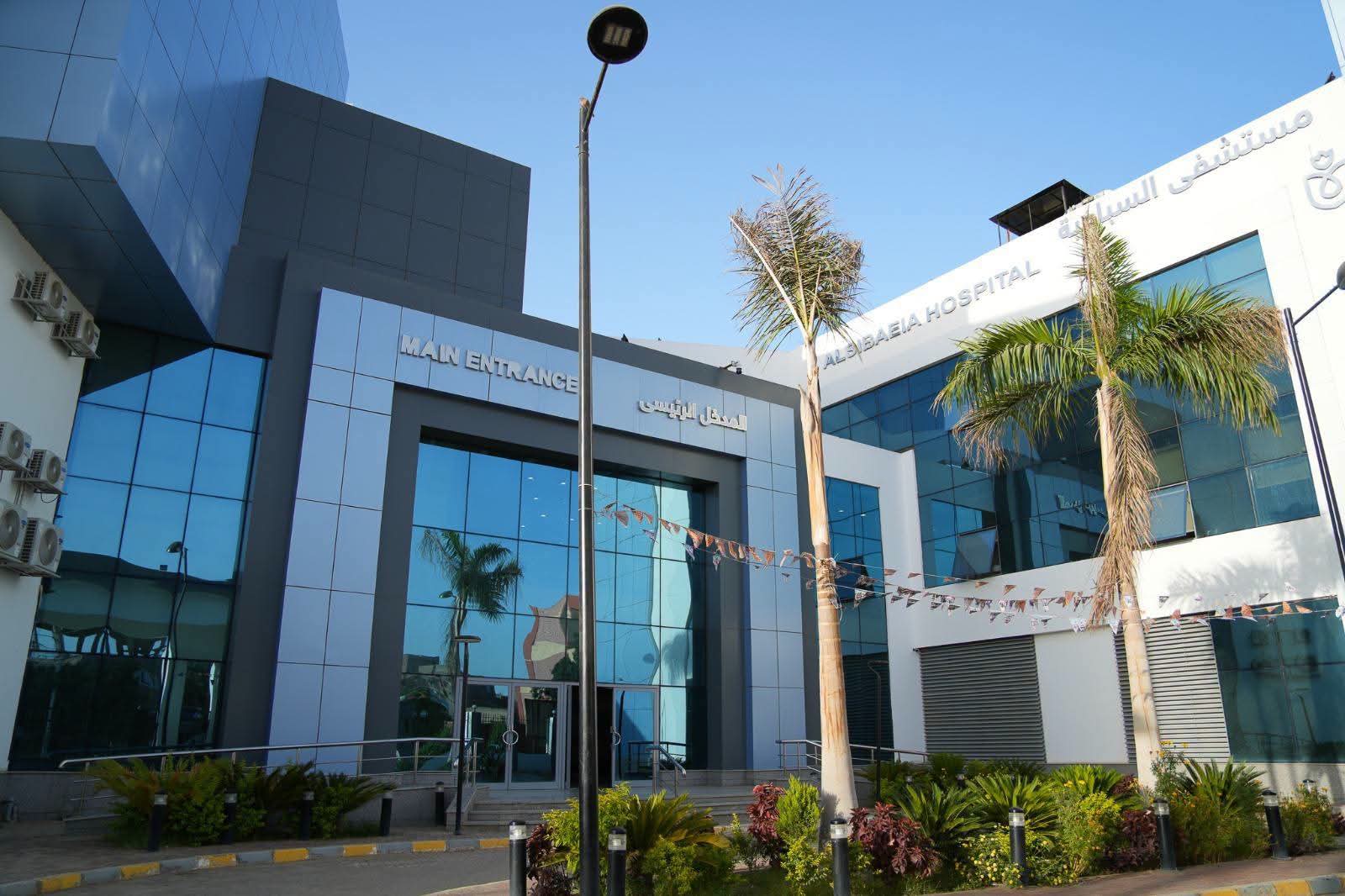 المستشفى الجديد بعد التطوير المستشفى الجديد بعد التطوير