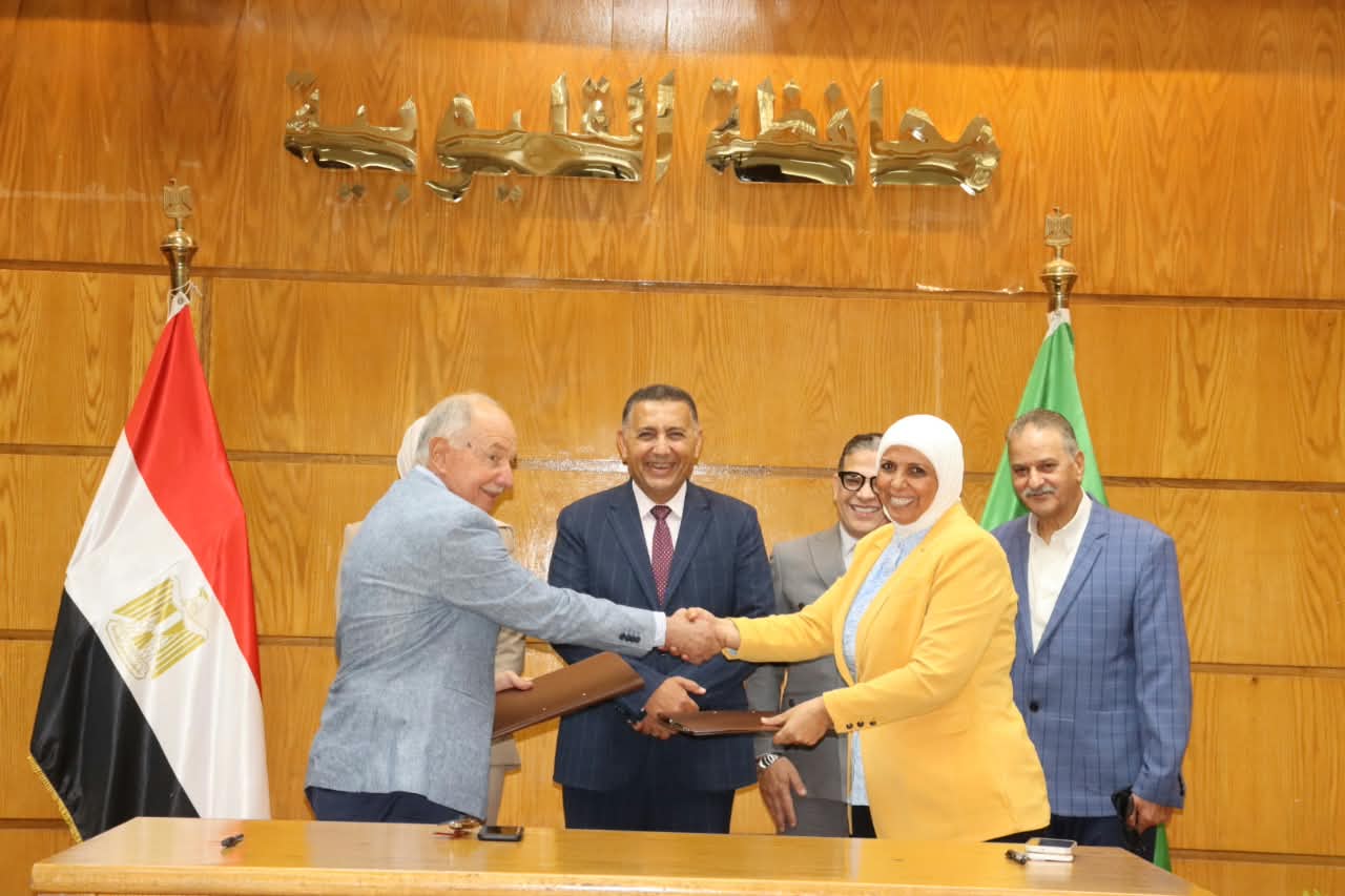بعد التوقيع بعد التوقيع