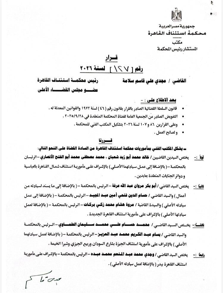 1 1