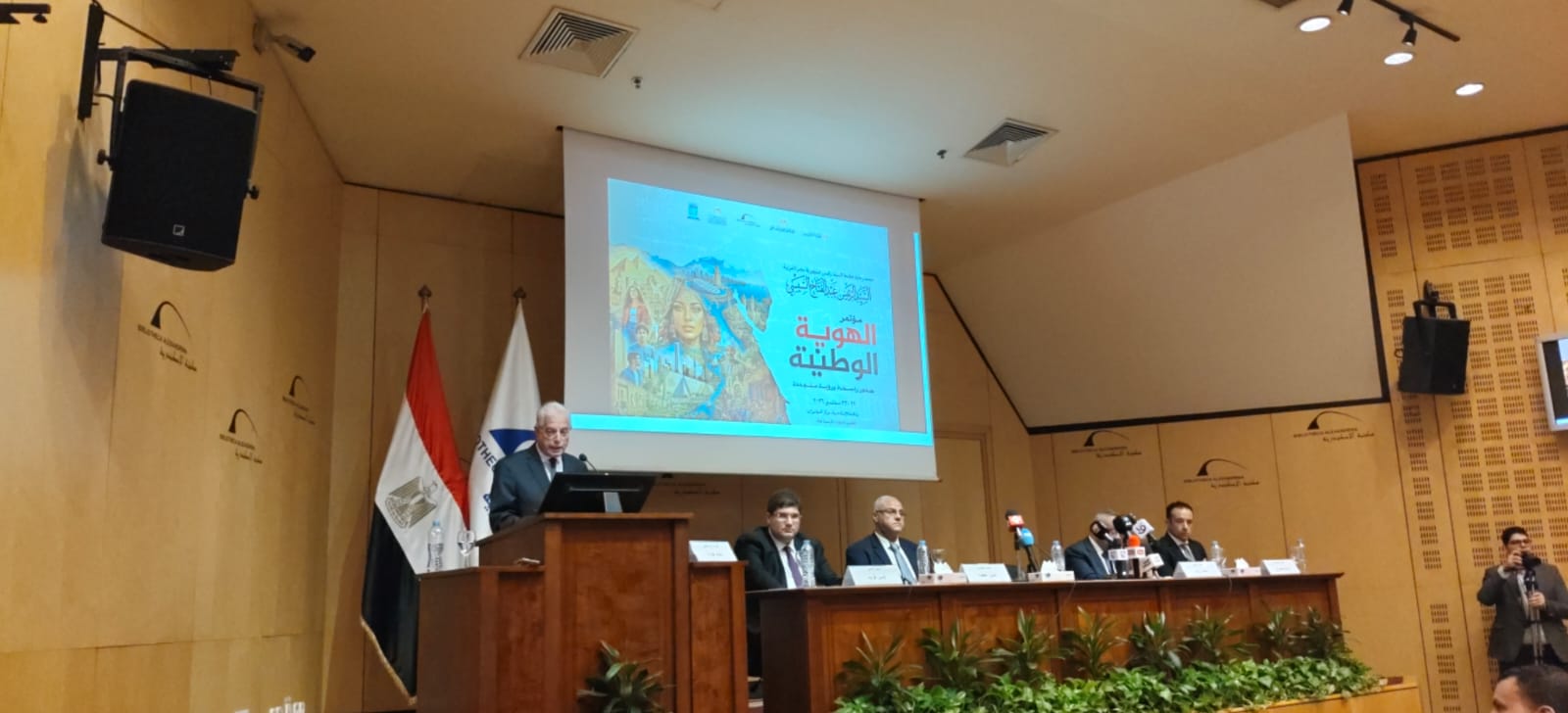 مؤتمر الهوية الوطنية.. جذور راسخة ورؤية متجددة (9)