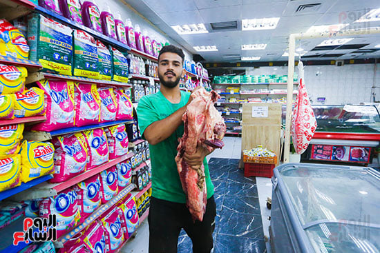 اللحوم البلدية اللحوم البلدية