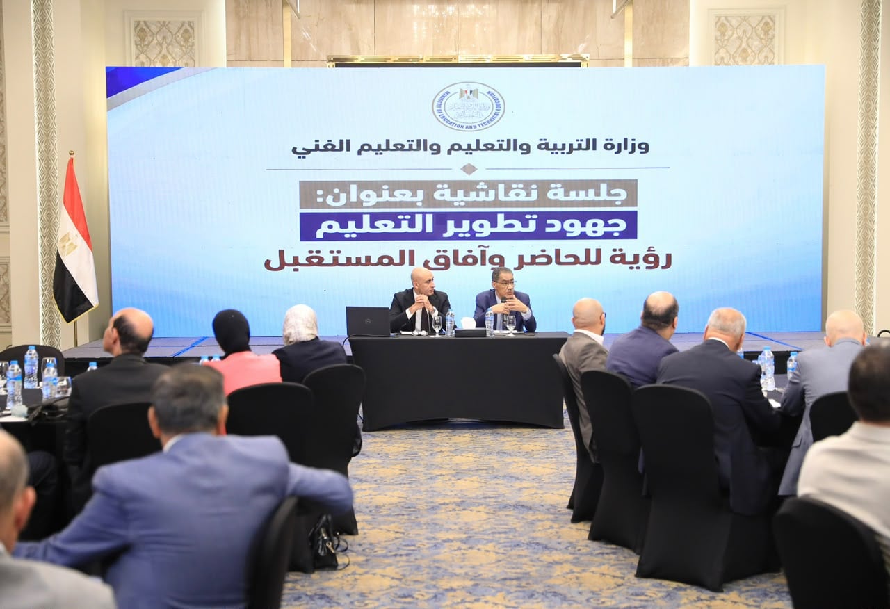 جلسة نقاشية مع الإعلاميين ورؤساء التحرير