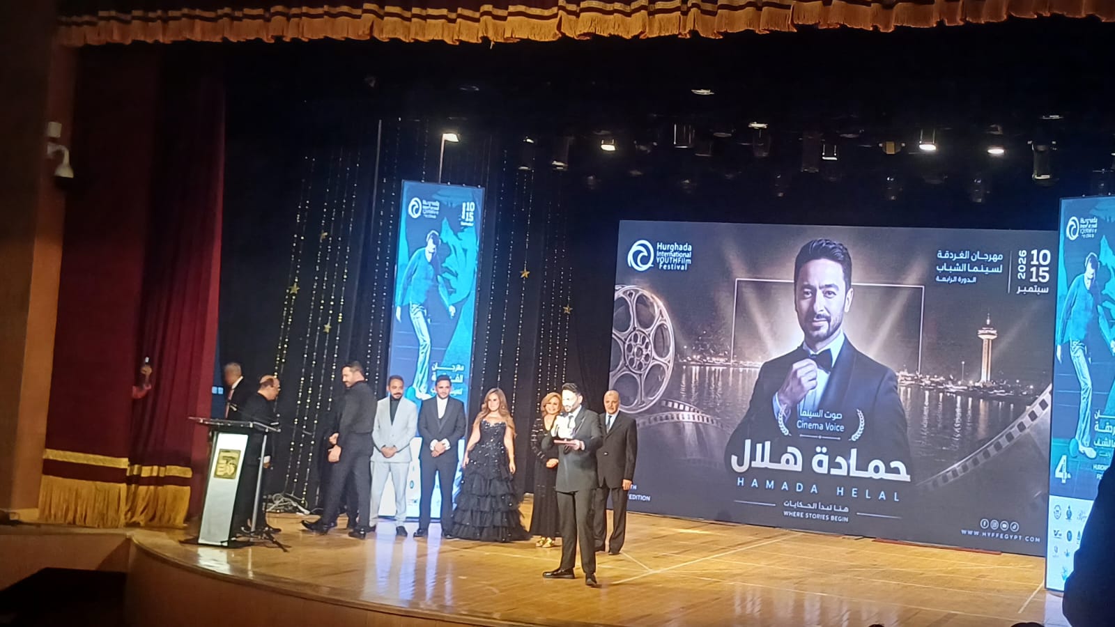 تكريم الهام شاهين وشيكو ومصطفى خاطر وشيري عادل في مهرجان الغردقة