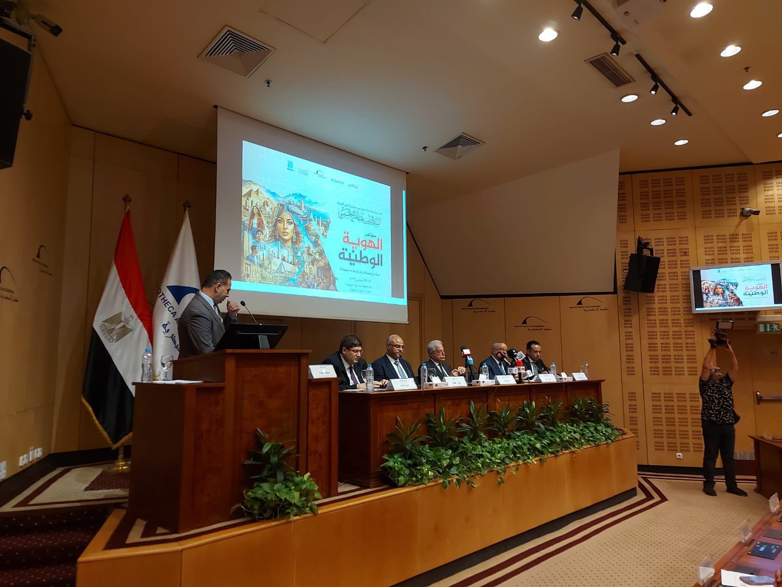 مؤتمر الهوية الوطنية.. جذور راسخة ورؤية متجددة (3)