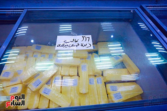 اسعار الزبدة اسعار الزبدة