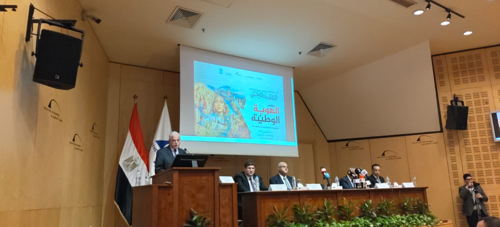 مؤتمر الهوية الوطنية.. جذور راسخة ورؤية متجددة (10)