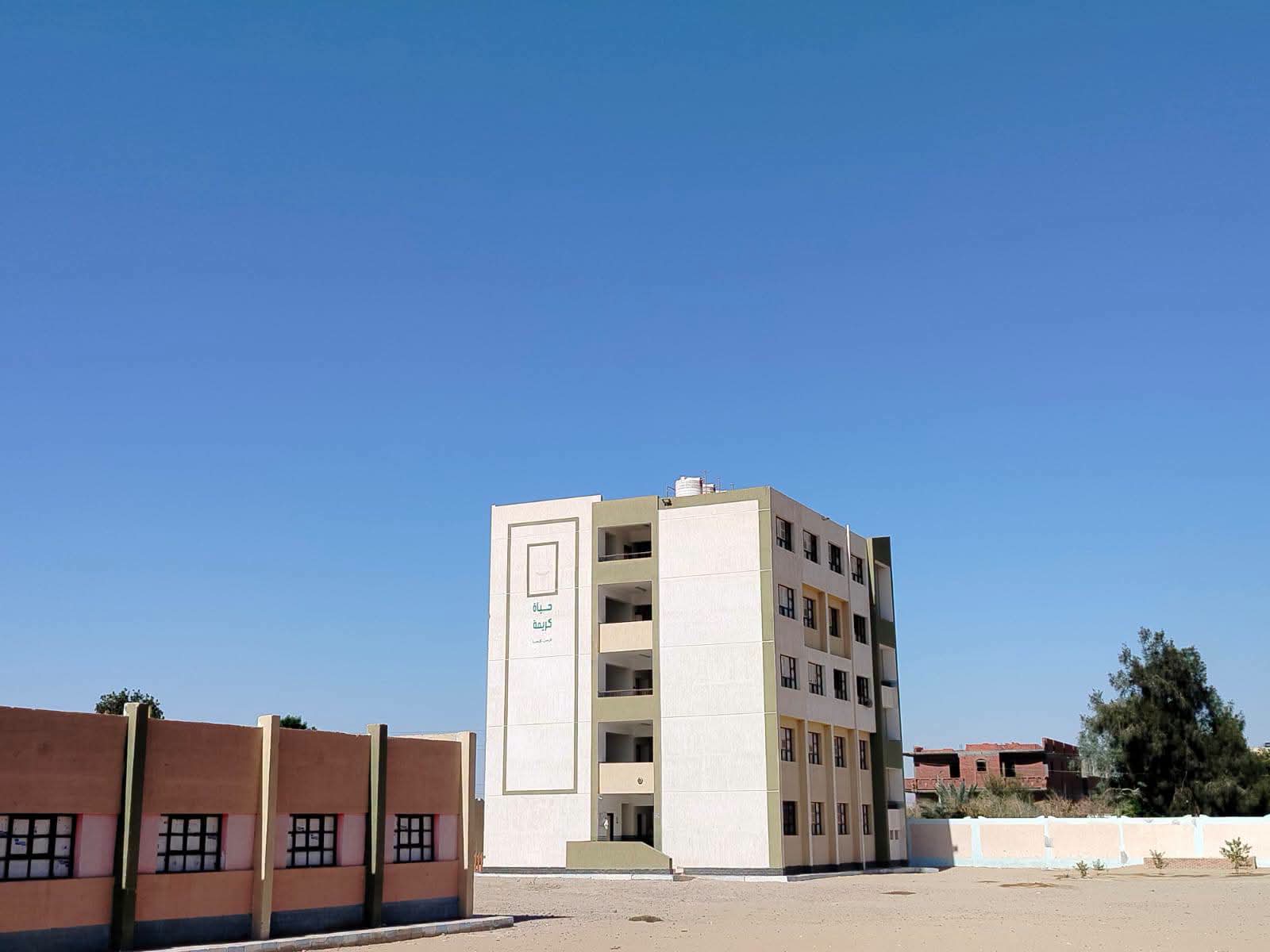دخول مدارس حياة كريمة الخدمة بالفرافرة دخول مدارس حياة كريمة الخدمة بالفرافرة